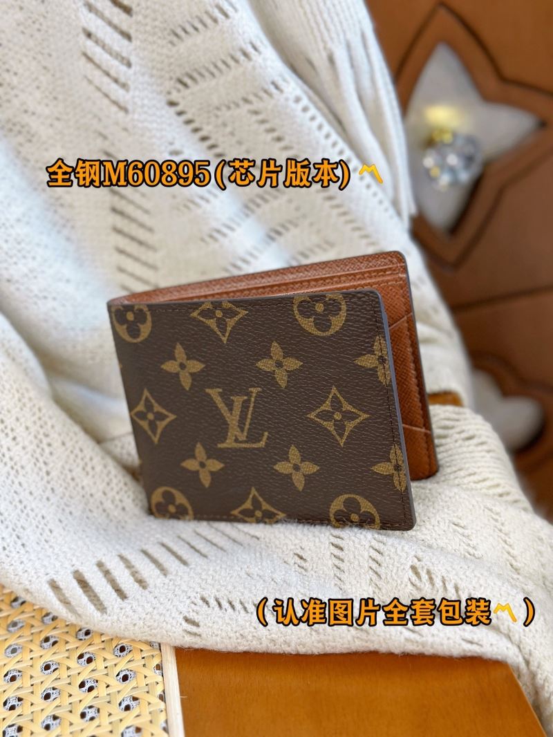 Louis Vuitton Wallets Purse